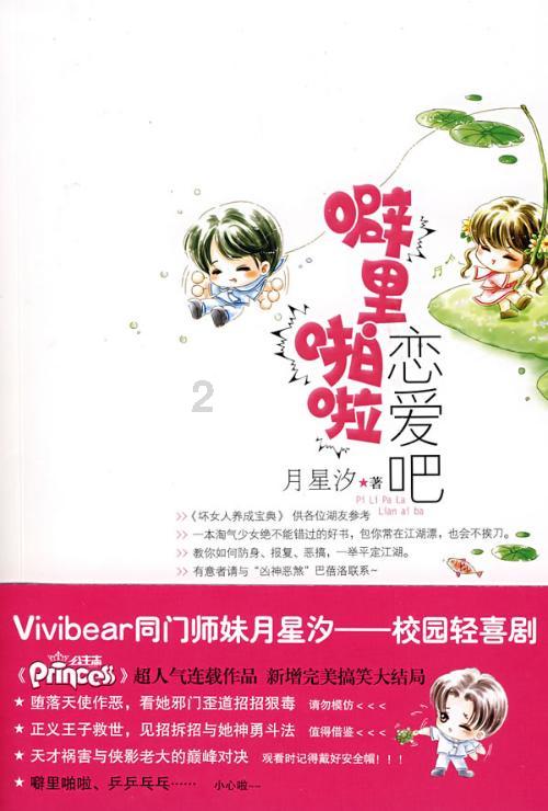 舒达老朋友⑤ | 济南客户杨先生：长期做好一件事，是没有捷径的