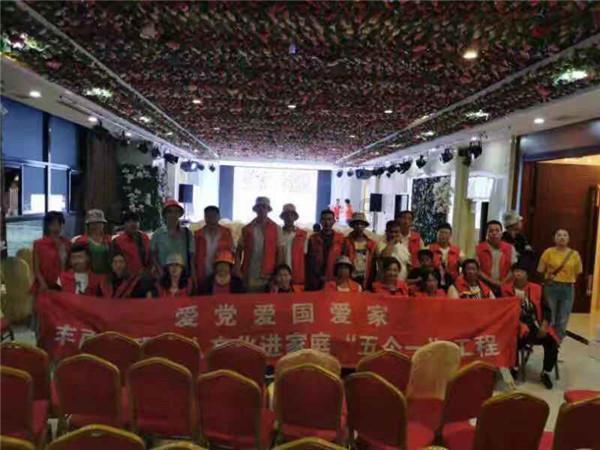 可以不结婚一个人过一辈子吗？游戏画面